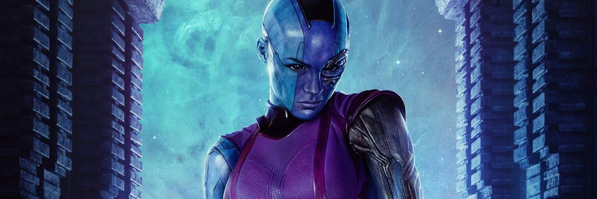 Nebula