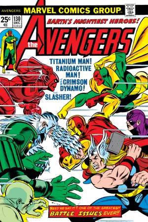 Avengers (1963) #130