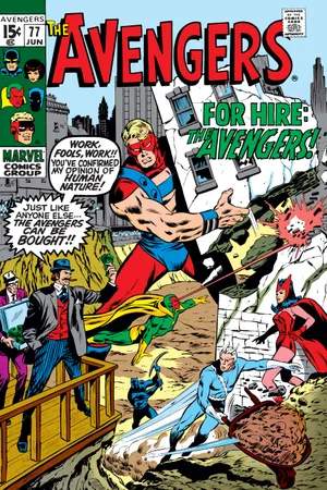 Avengers (1963) #77