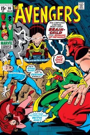Avengers (1963) #86