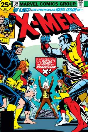 Uncanny X-Men (1963) #100