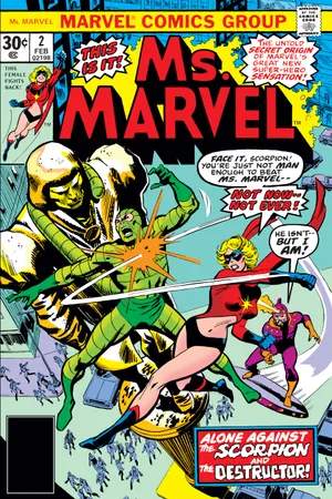 Ms. Marvel (1977) #2