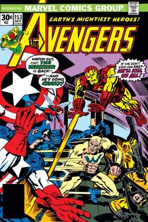 Avengers (1963) #153