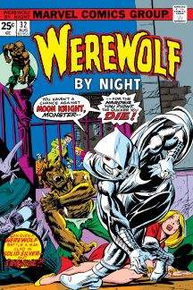 Werewolf by Night (1972) #32 Werewolf by Night (1972) #32