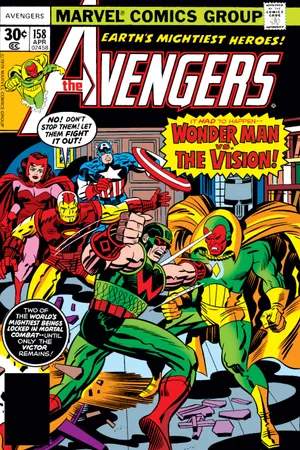Avengers (1963) #158