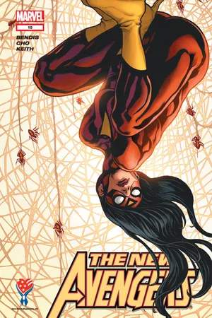 New Avengers (2004) #15