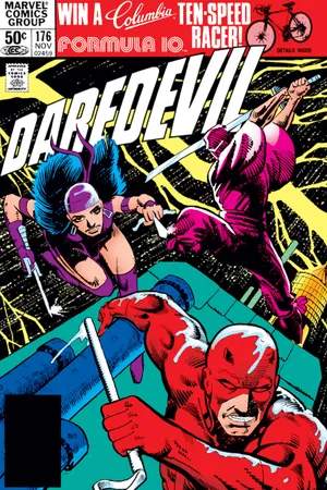 Daredevil (1964) #176