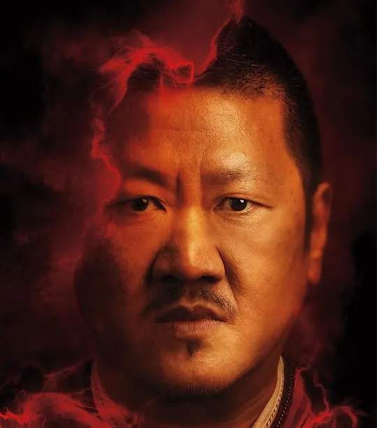 Wong