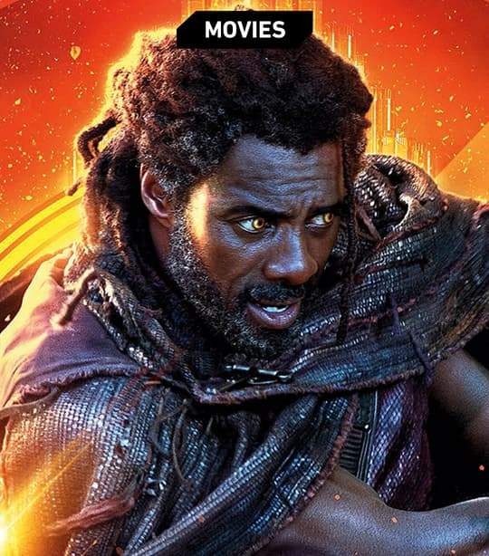 Heimdall