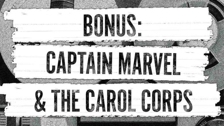 Marvel's Declassified