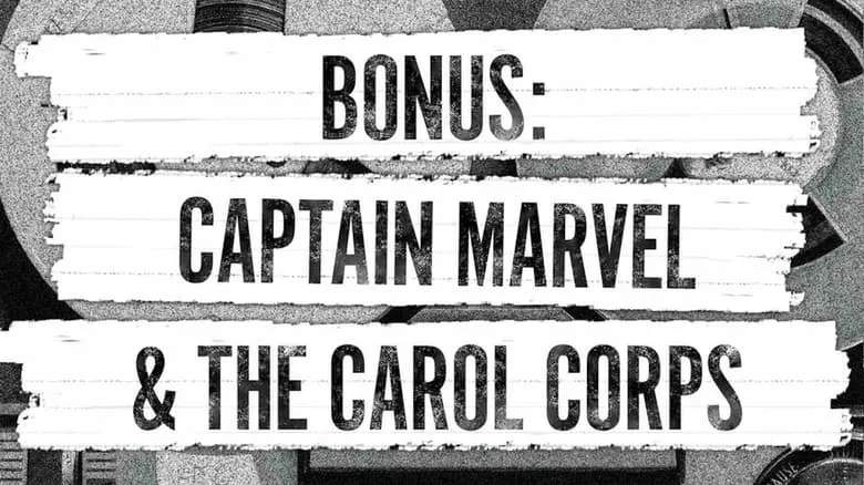 Marvel's Declassified