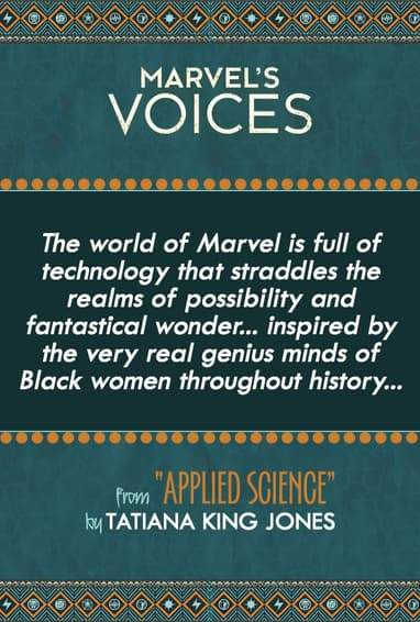Marvel's Voices Digital Series Podcast Comic Essay “Applied Science” by Tatiana King Jones