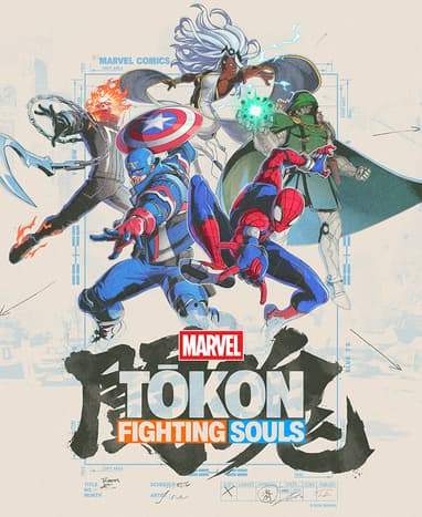 MARVEL Tōkon: Fighting Souls