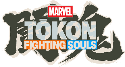 MARVEL Tōkon: Fighting Souls Game Logo