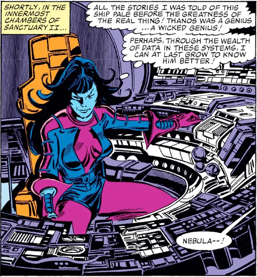 Nebula in Ship