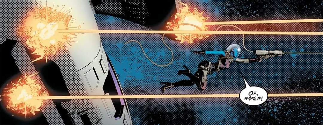 Nebula swearing