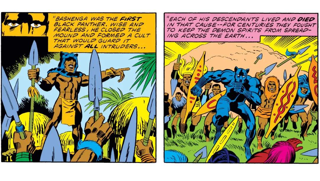 Bashenga, the first Black Panther