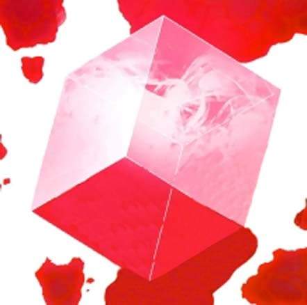 Cosmic Cube (Ultimate)