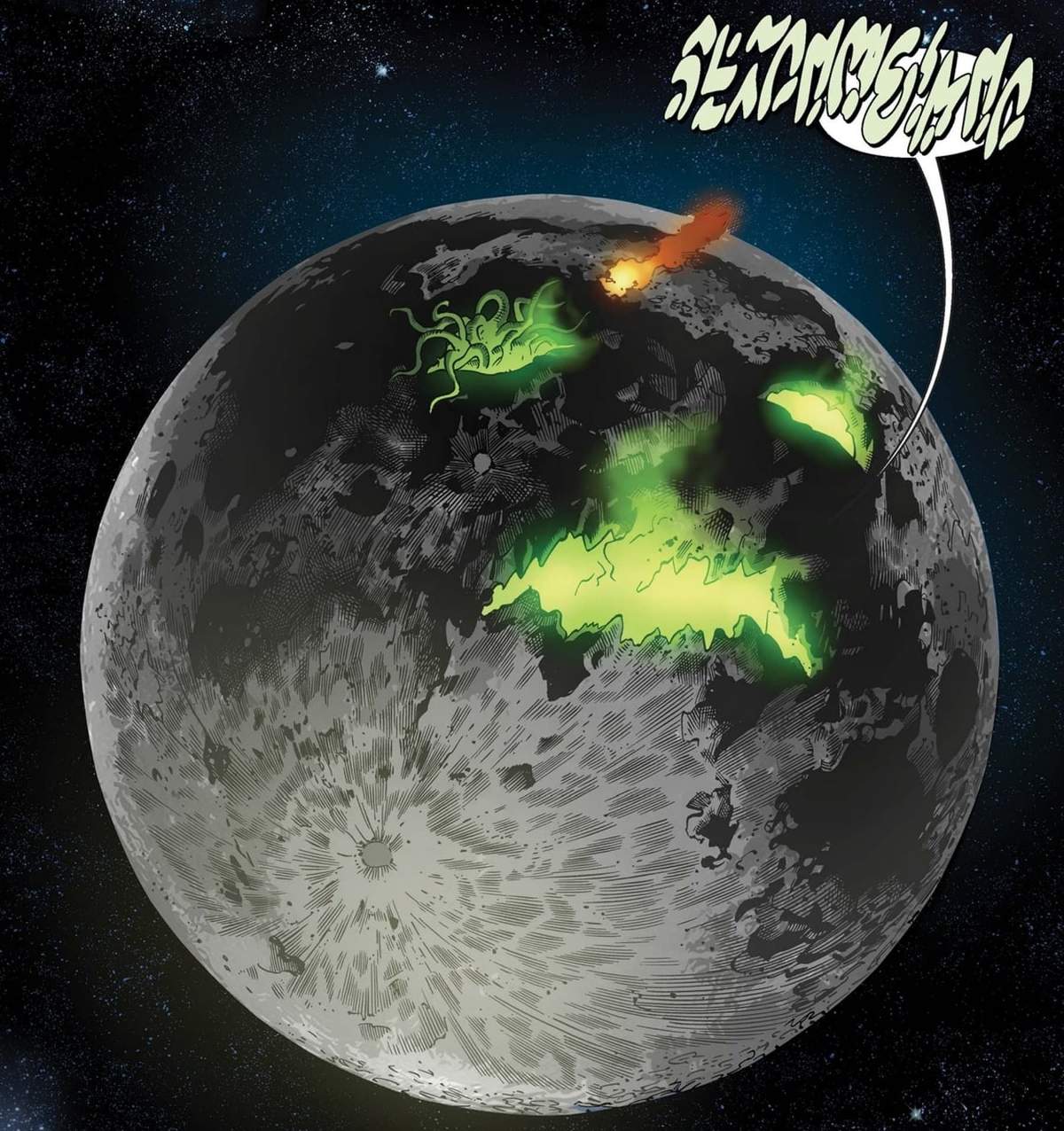 Entea in BLACK PANTHER AND THE AGENTS OF WAKANDA (2019) #3 by Jim Zub and Lan Medina