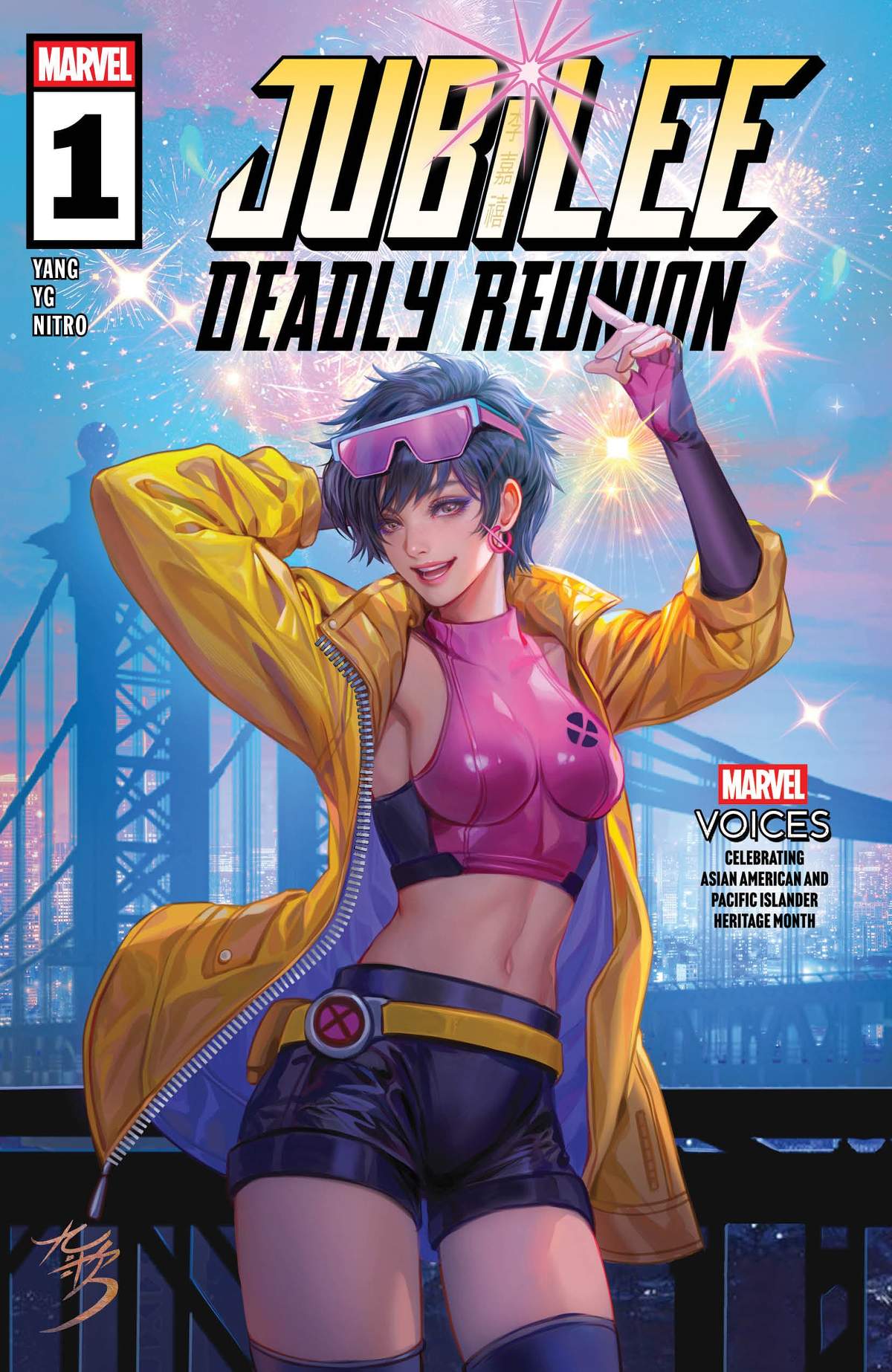 JUBILEE: DEADLY REUNION #1 Cover by Fan Yang