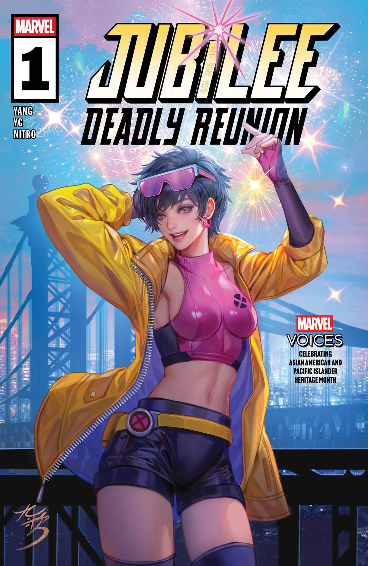 JUBILEE: DEADLY REUNION #1 Cover by Fan Yang