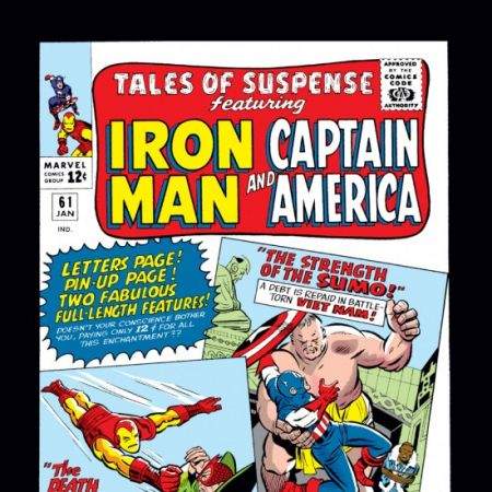 Marvel Masterworks: The Silver Surfer Vol. 2 (2003)