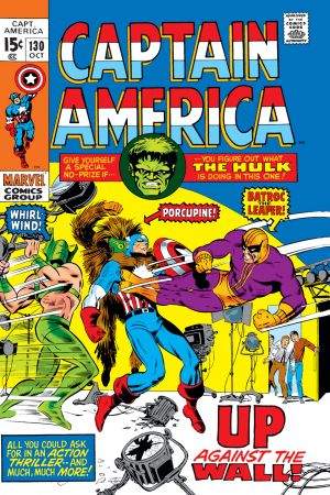 Captain America (1968) #130