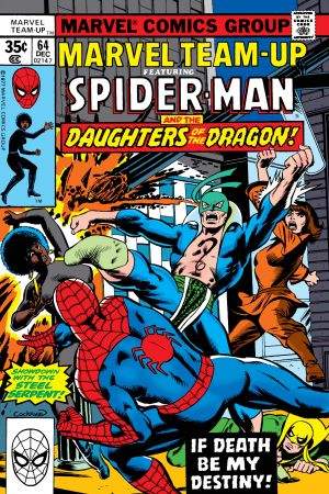 Marvel Team-Up (1972) #64