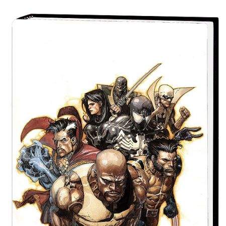 New Avengers Vol. 7: The Trust Premiere (2008)