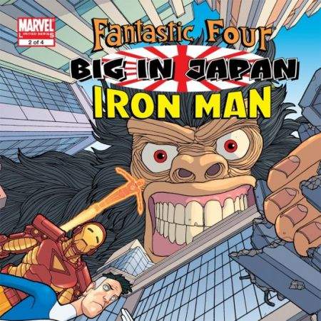FANTASTIC FOUR/IRON MAN: BIG IN JAPAN (2006)