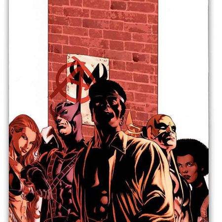 HOUSE OF M: AVENGERS (2008)