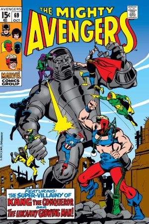 Avengers (1963) #69