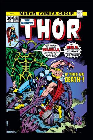 Thor (1966) #251