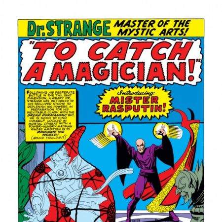 MARVEL MASTERWORKS: DOCTOR STRANGE VOL. 2 (2005)