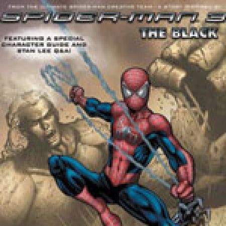 SPIDER-MAN 3: THE BLACK DIGITAL COMIC 1 (2007)