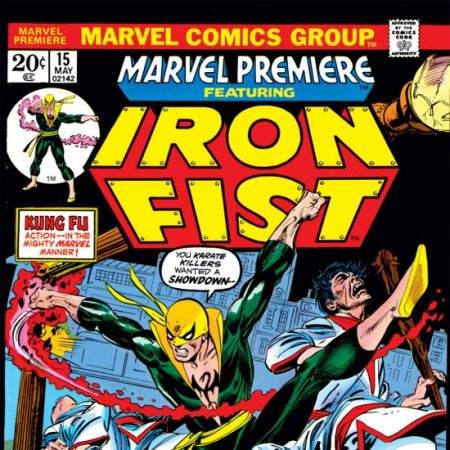 ESSENTIAL IRON FIST VOL. 1 (2004)
