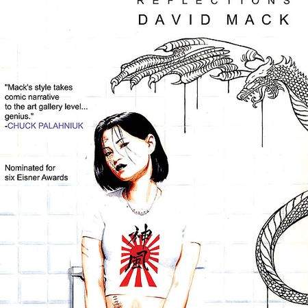 Kabuki Reflections (2008)