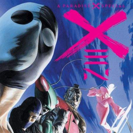 Paradise X: Xen (2002)