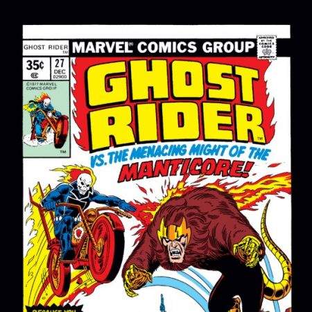 GHOST RIDER TEAM-UP (2007)