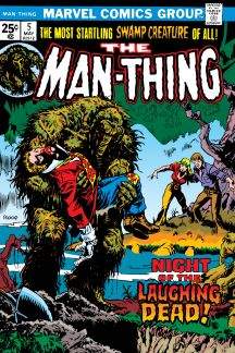 Man-Thing (1974) #5