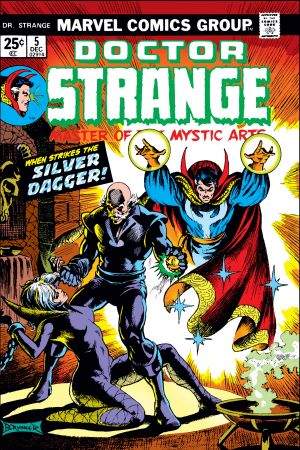 Doctor Strange (1974) #5